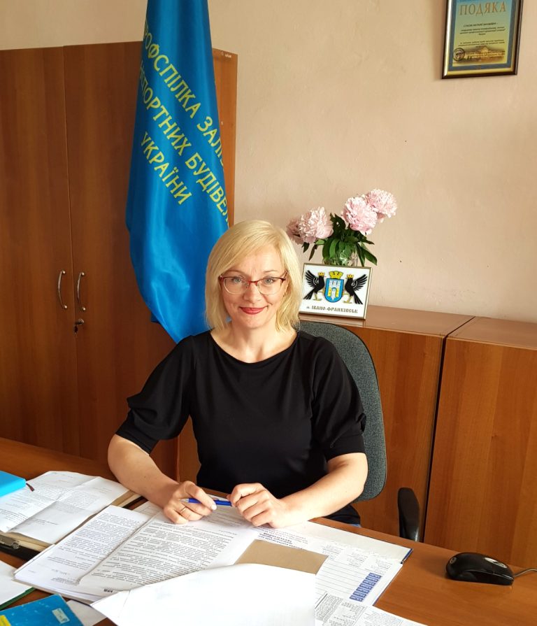 СТАСІВ Наталія Зіновіївна