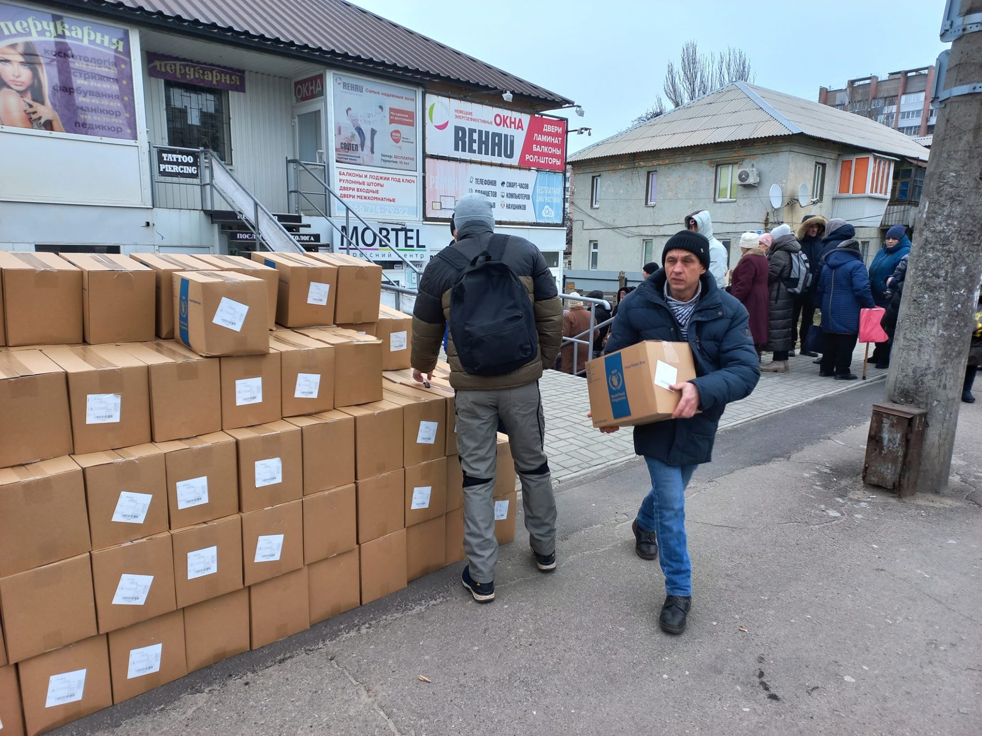 Тривала співпраця на користь спілчан