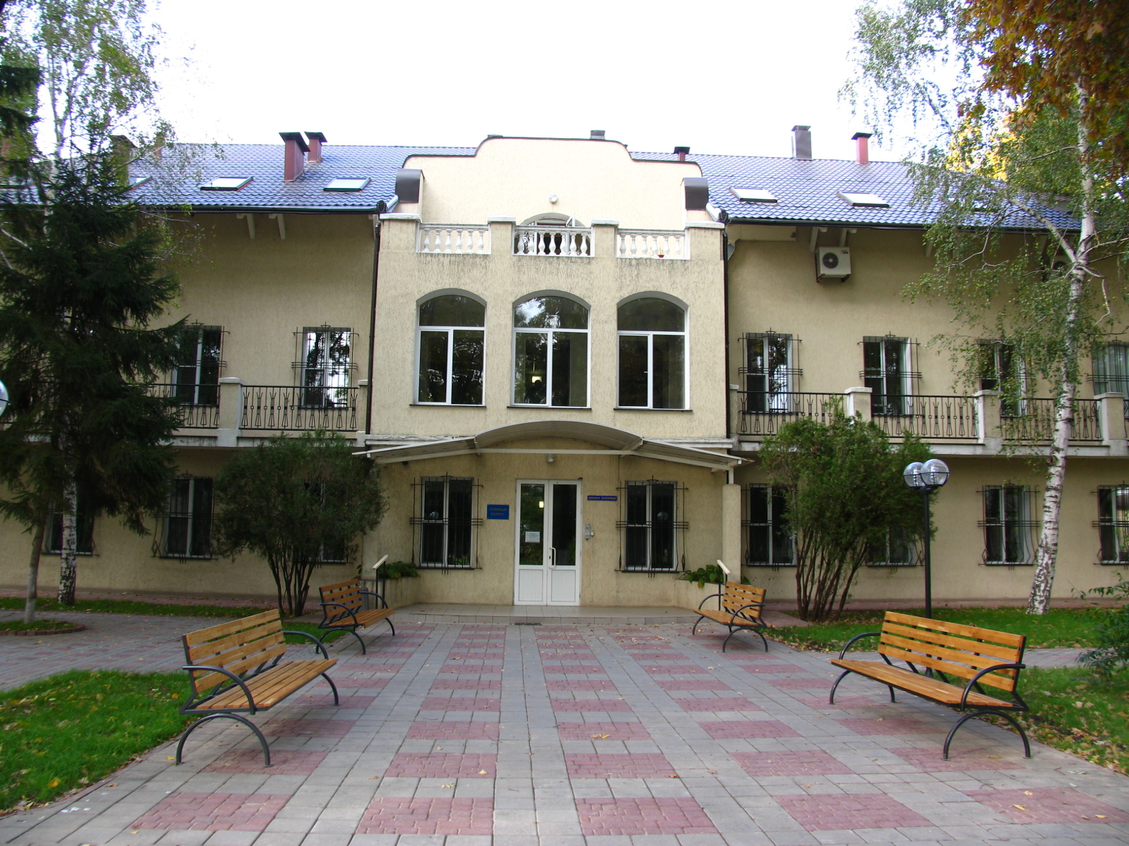 Оздоровлення розпочинається