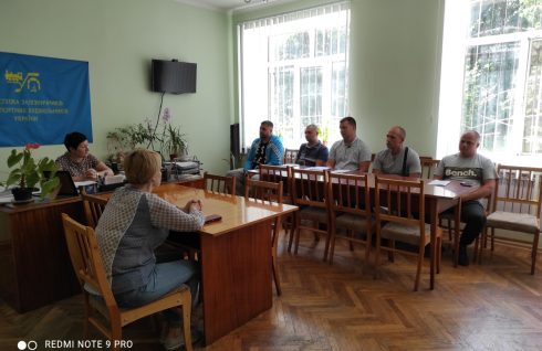 Інформаційний день для молодіжних профспілкових лідерів в Знам’янському теркомі профспілки