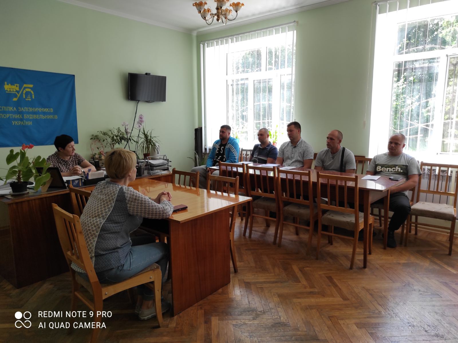 Інформаційний день для молодіжних профспілкових лідерів в Знам’янському теркомі профспілки