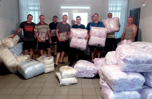 Дякуємо профспілці за допомогу