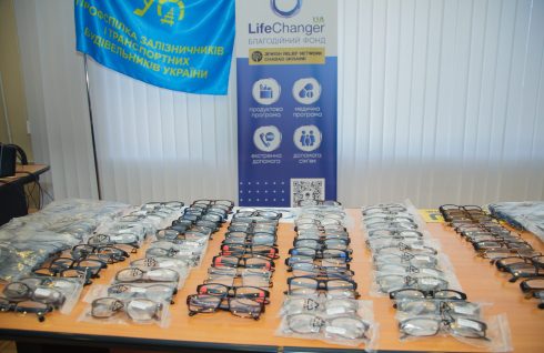 «Побачити світ» − благодійний проєкт для спілчан Запорізького та Криворізького регіонів