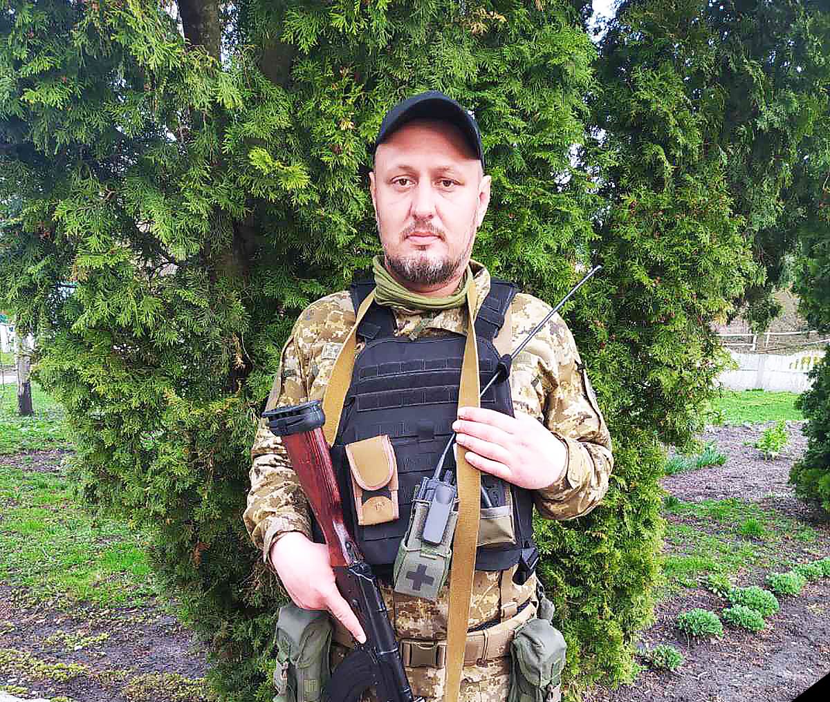 Співчуття
