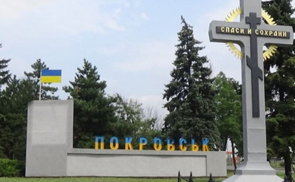 Про добрі справи