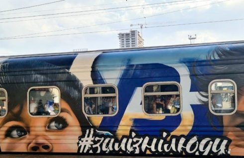На засіданні президїі Дорпрофсожу Південно-Західної залізниці