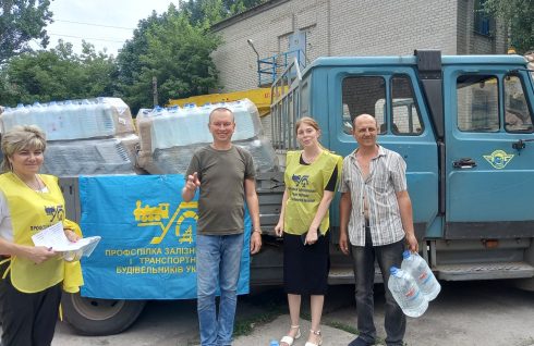 Спілчани вдячні за підтримку