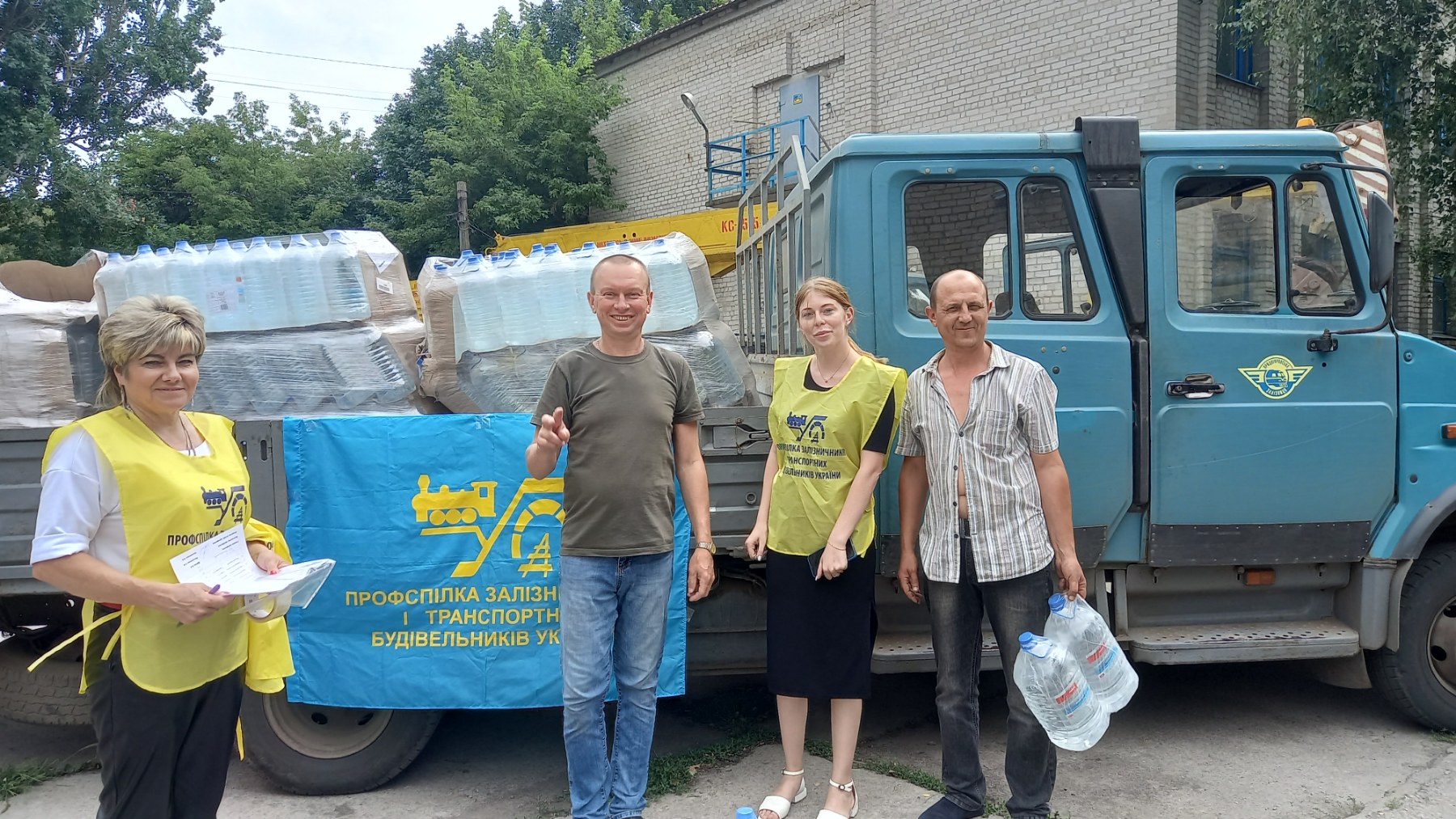 Спілчани вдячні за підтримку