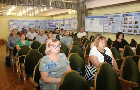 Відбулася конференція ОПО філії «Центр управління промисловістю»