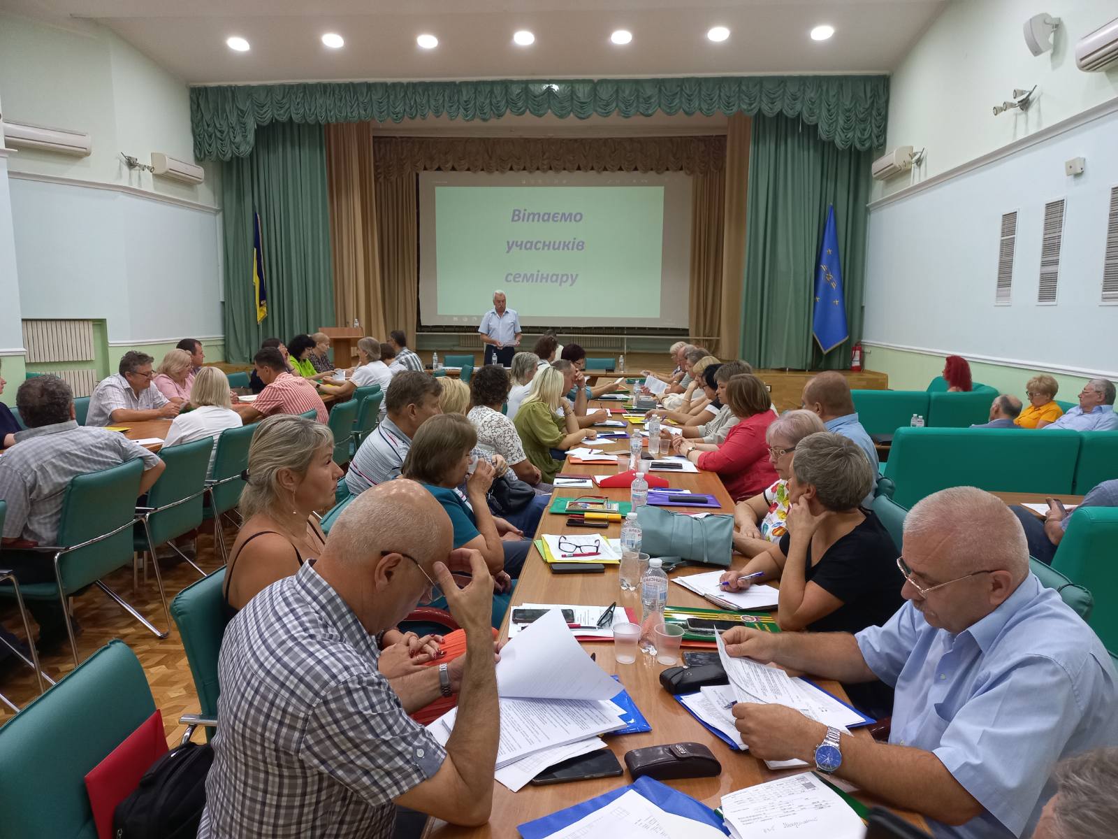 Семінар з головами профспілкових організацій