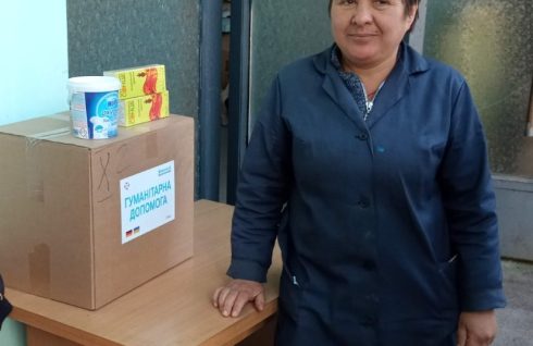 Залізничники Слов’янського локомотивного депо отримали допомогу від благодійного фонду «ВОСТОК-СОС»
