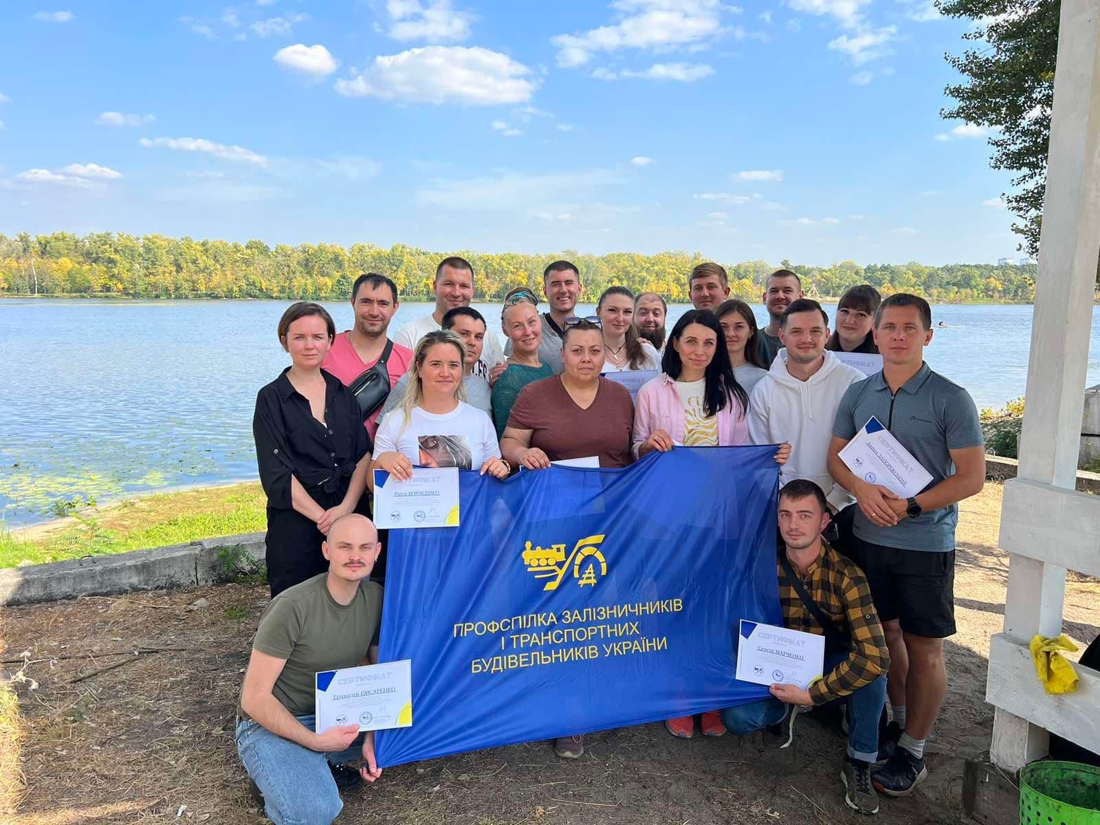 Про інформаційно-аналітичний тренінг «Що необхідно знати кожному профспілковцю»  