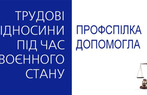 Наполегливість та цілеспрямованість дають результати