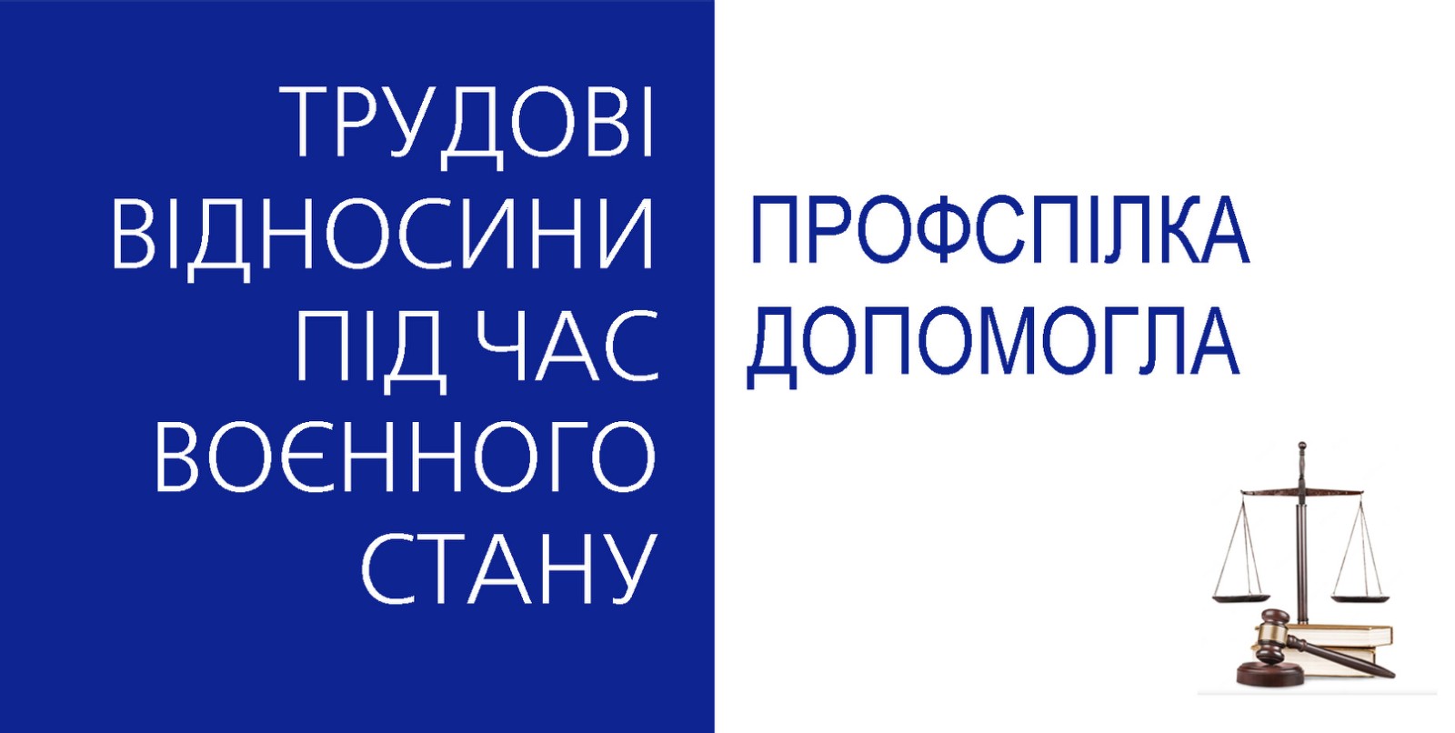 Наполегливість та цілеспрямованість дають результати