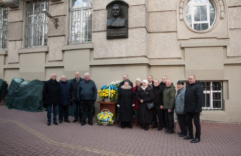 День пам’яті Героя України Георгія Кірпи