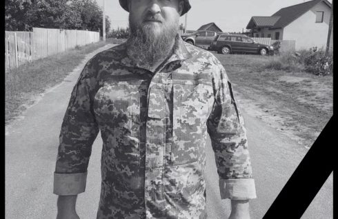 Співчуття
