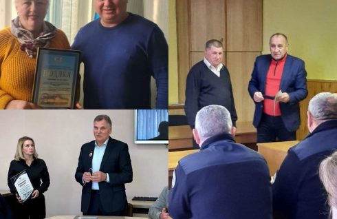 Нагородження профспілкового активу
