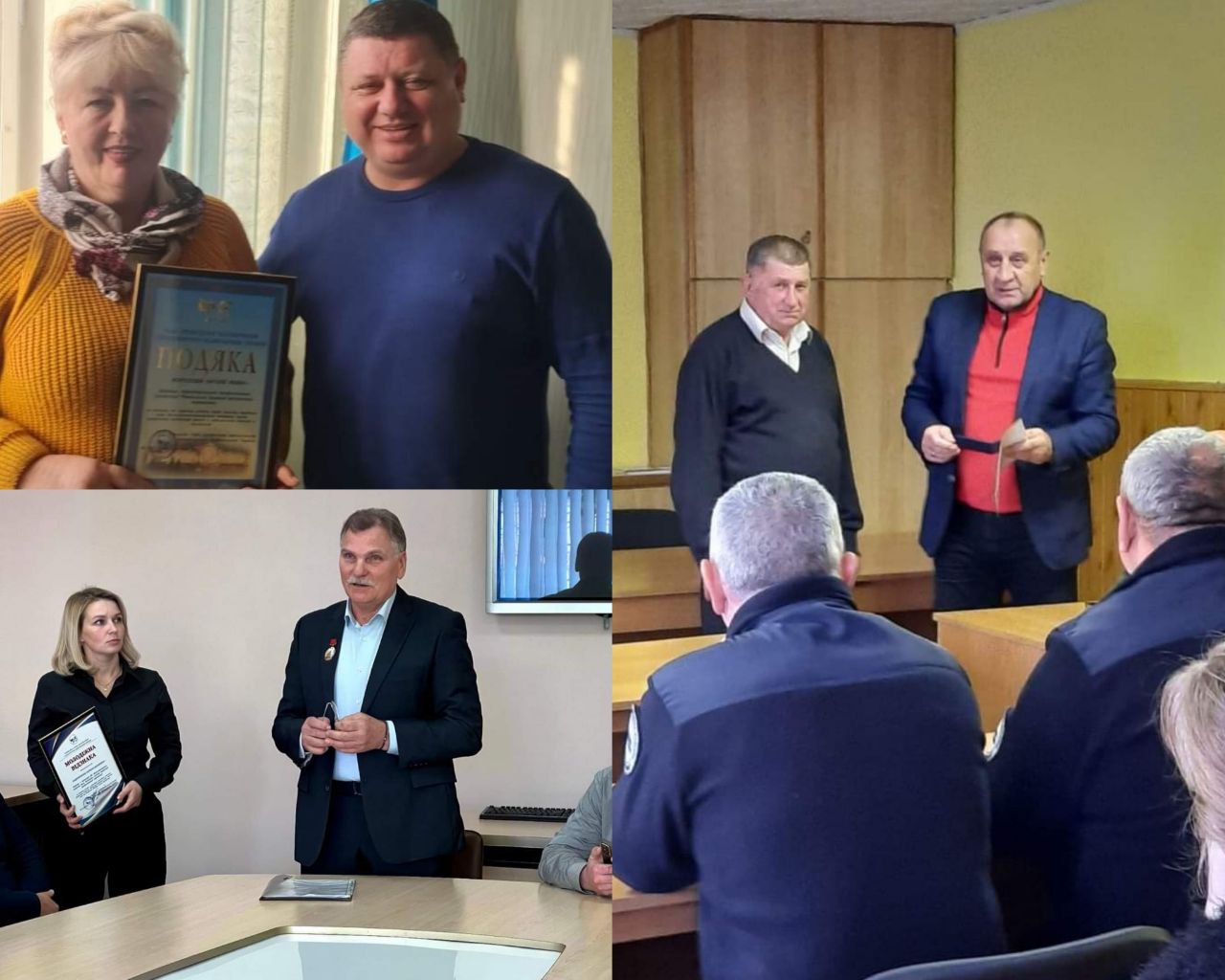 Нагородження профспілкового активу