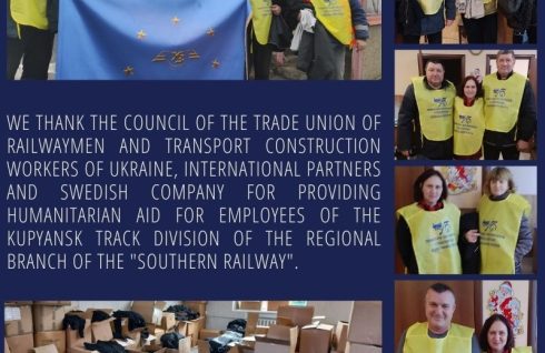Ми об’єднуємося, щоб підтримати один одного
