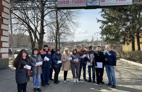 Благодійна ініціатива