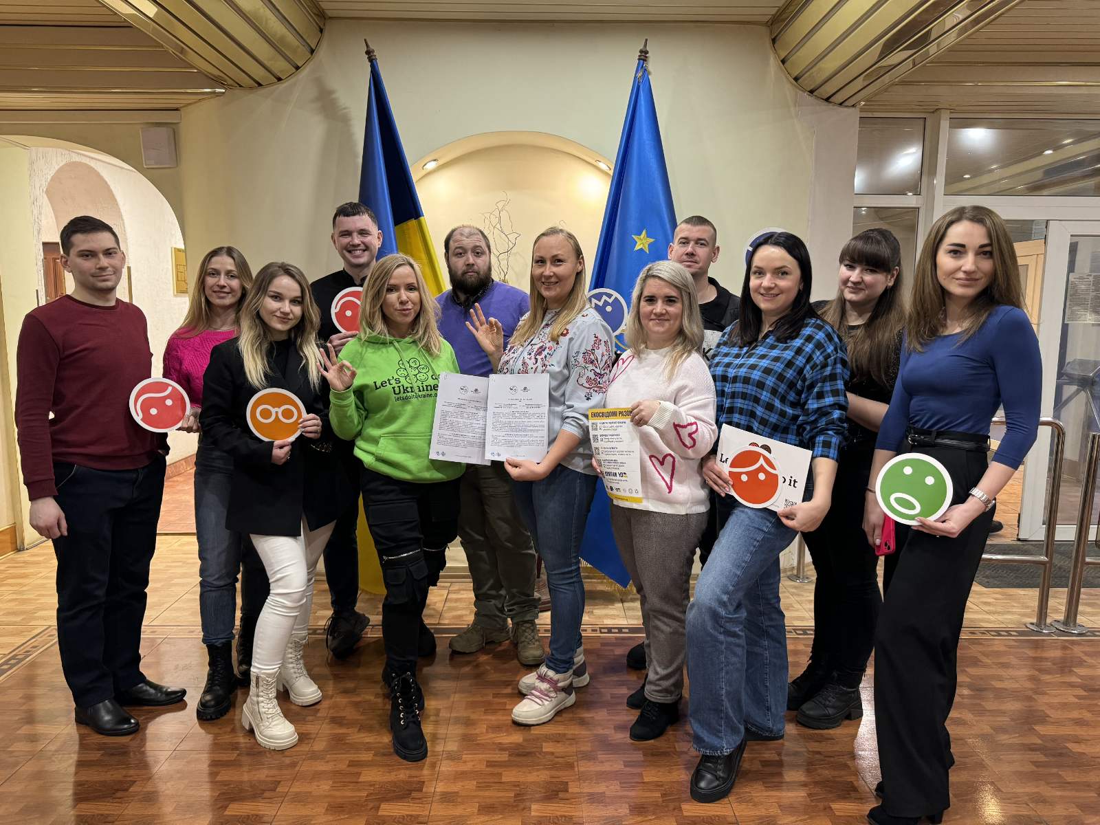 Заходи до Дня довкілля