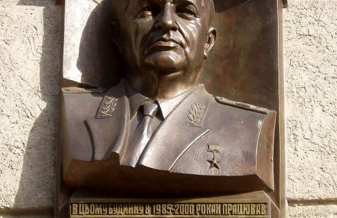 У Львові, Києві, Рівному, Ужгороді, Чопі вшанували пам’ять Георгія Кірпи