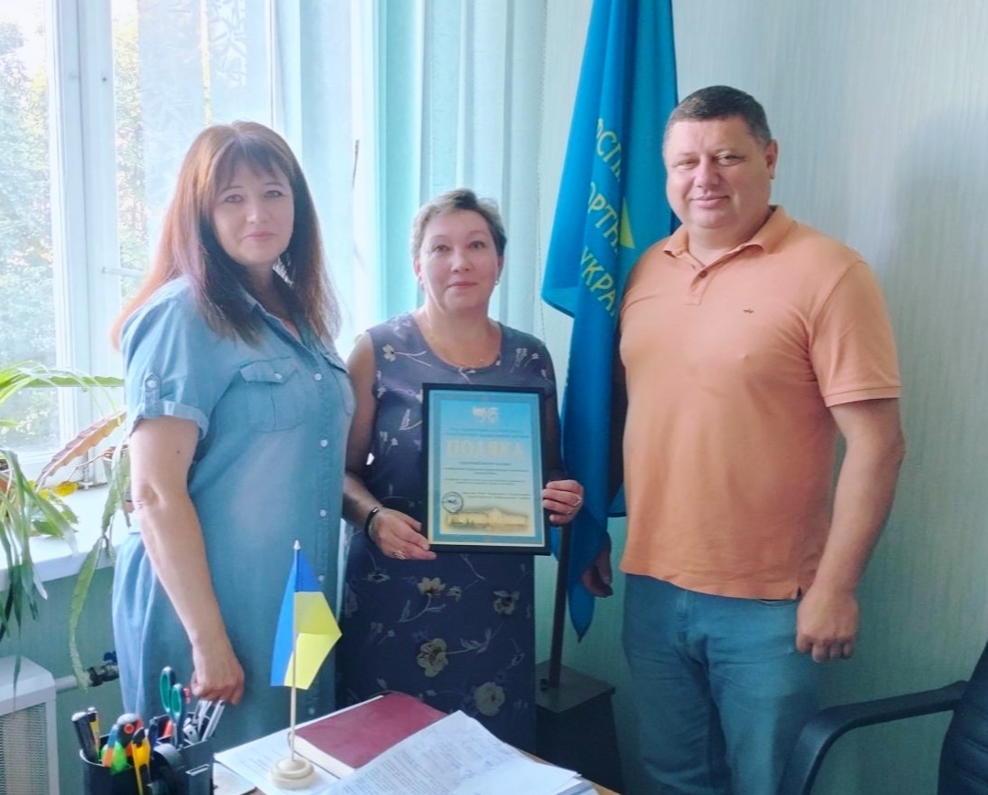 Наша профспілка – це люди, які її об’єднують, тому ми продовжуємо вітати наших спілчан із заслуженими відзнаками Ради профспілки залізничників і транспортних будівельників України!