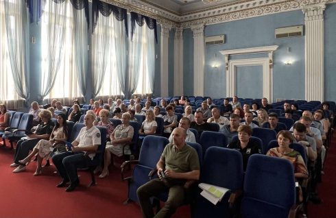 Конференція трудового колективу Придніпровської залізниці