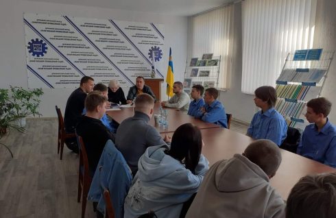 Розвиток молодіжної політики