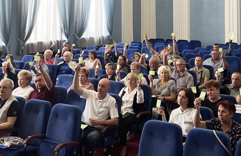 Звітна конференція Дорожної профспілкової організації Придніпровської залізниці
