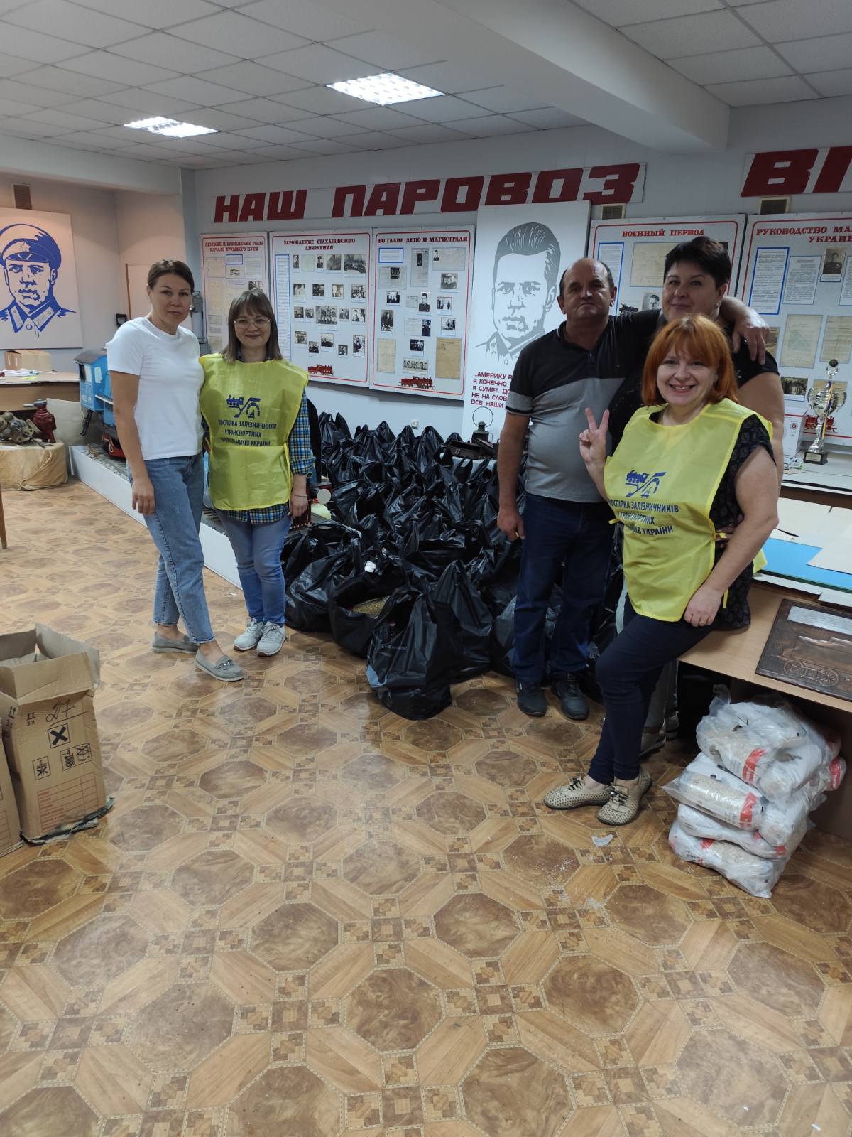 Продуктові набори для залізничників в Покровський регіон