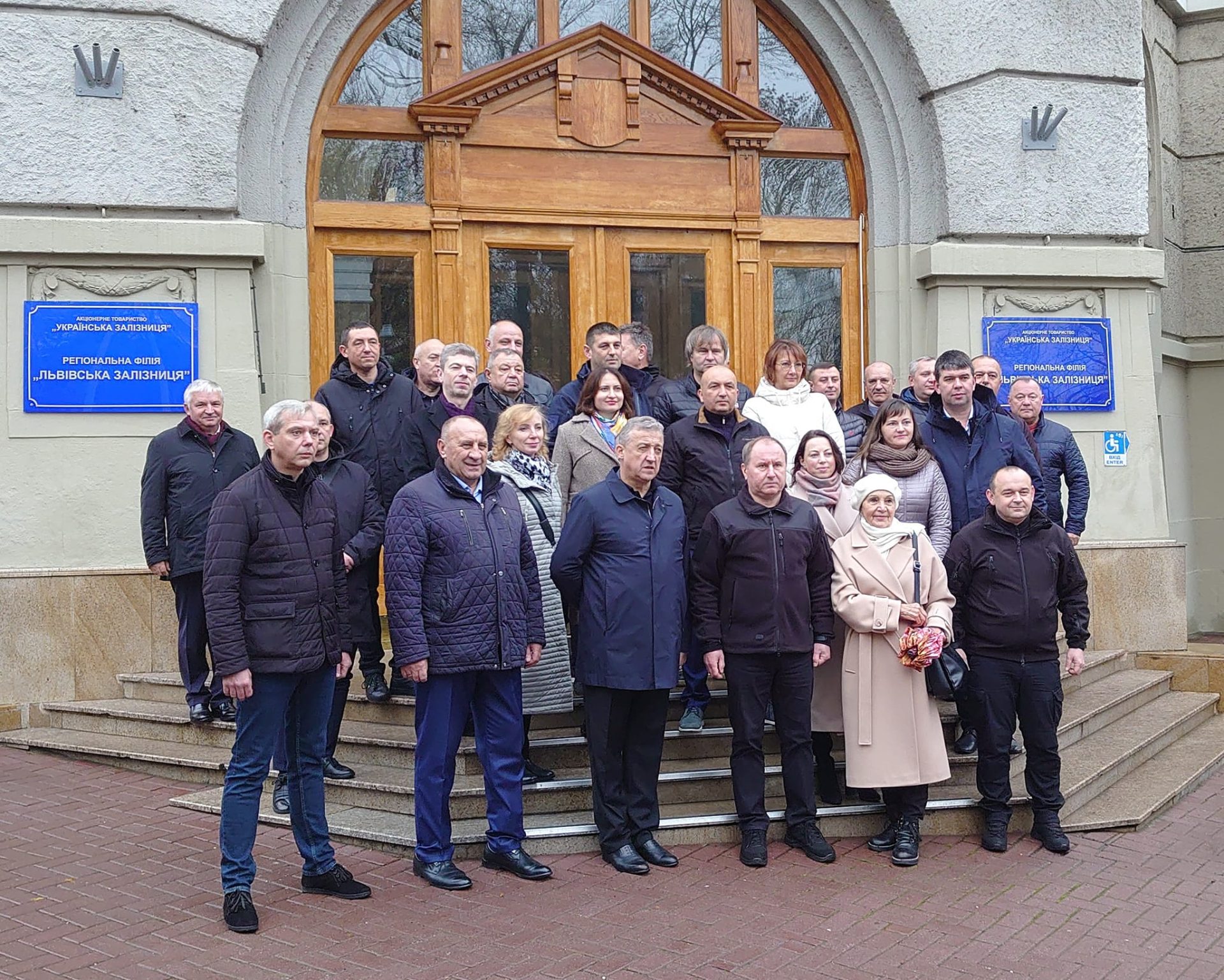 4 листопада у Львові відбулися урочисті заходи з нагоди святкування Дня залізничника!