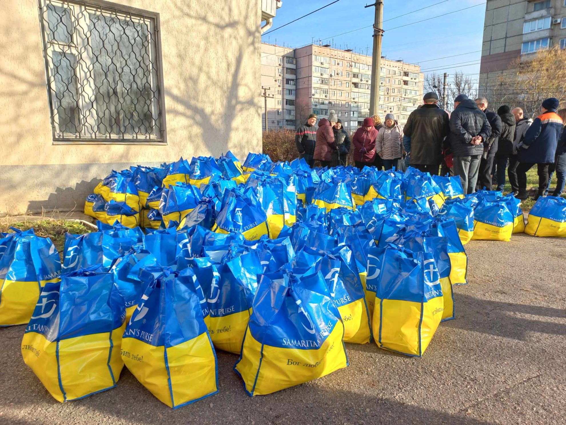 В Запоріжжі 300 залізничників отримали гуманітарні набори