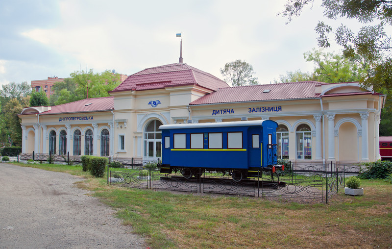 Свято для юних залізничників на Дніпровській дитячій залізниці