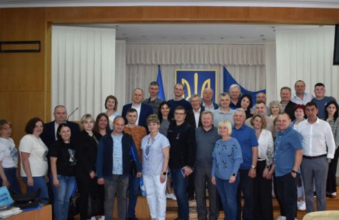 Відбулася звітно-виборча конференція