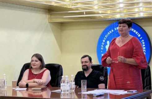 Звітно-виборча конференція ОПО філії «УЗ ВАГОН-СЕРВІС»