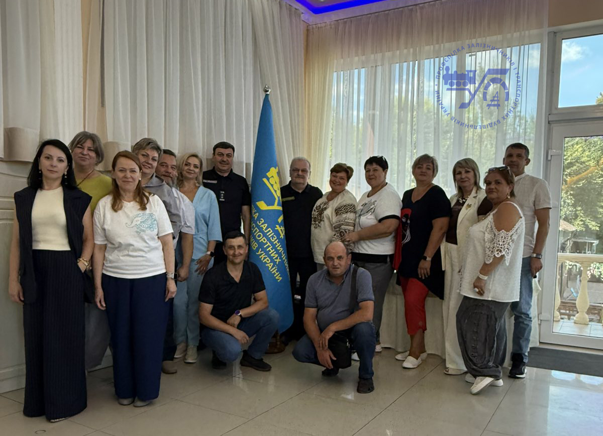 Період роботи припав на найскладніші часи…